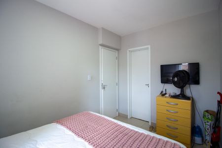 Apartamento para alugar com 55m², 2 quartos e 1 vagaSuite 