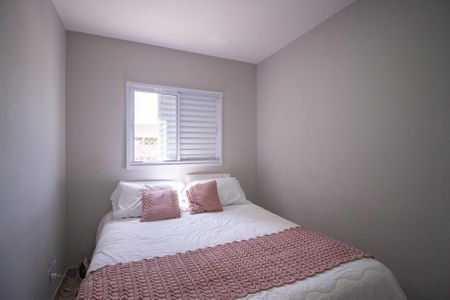 Apartamento para alugar com 55m², 2 quartos e 1 vagaSuite 