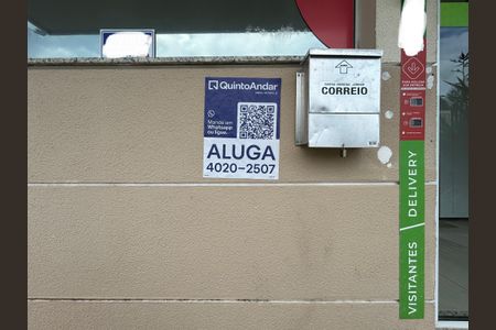 Casa de condomínio para alugar com 80m², 2 quartos e 2 vagasPlaca 