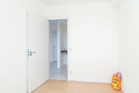 Apartamento para alugar com 44m², 2 quartos e 1 vagaQuarto 1