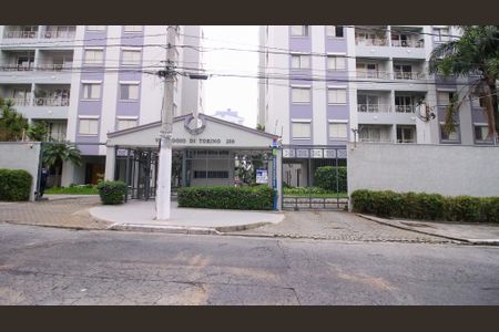 Apartamento para alugar com 74m², 3 quartos e 1 vaga Apartamento para alugar com 74m², 3 quartos e 1 vagaFachada