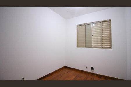 Apartamento à venda com 74m², 3 quartos e 1 vaga Apartamento à venda com 74m², 3 quartos e 1 vagaQuarto 1