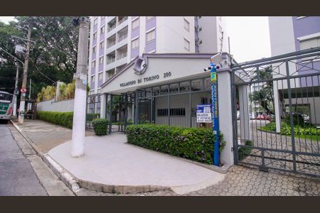 Apartamento à venda com 74m², 3 quartos e 1 vaga Apartamento à venda com 74m², 3 quartos e 1 vagaFachada