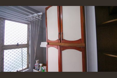 Apartamento à venda com 74m², 3 quartos e 1 vaga Apartamento à venda com 74m², 3 quartos e 1 vagaÁrea de Serviço