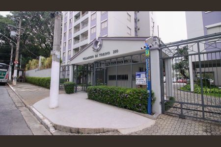 Apartamento para alugar com 74m², 3 quartos e 1 vaga Apartamento para alugar com 74m², 3 quartos e 1 vagaFachada