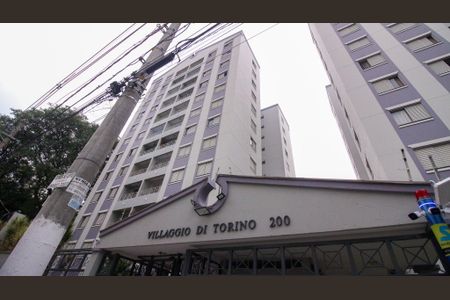 Apartamento para alugar com 74m², 3 quartos e 1 vaga Apartamento para alugar com 74m², 3 quartos e 1 vagaFachada