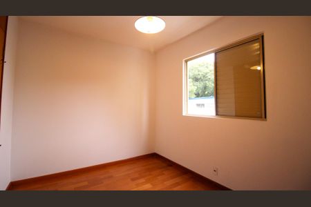Apartamento à venda com 74m², 3 quartos e 1 vaga Apartamento à venda com 74m², 3 quartos e 1 vagaSuíte