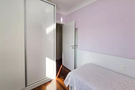 Apartamento à venda com 147m², 3 quartos e 2 vagas Apartamento à venda com 147m², 3 quartos e 2 vagasFoto 16