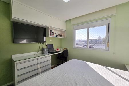 Apartamento à venda com 147m², 3 quartos e 2 vagas Apartamento à venda com 147m², 3 quartos e 2 vagasFoto 24