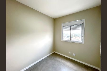 Apartamento para alugar com 69m², 2 quartos e 1 vaga Apartamento para alugar com 69m², 2 quartos e 1 vagaQuarto 1