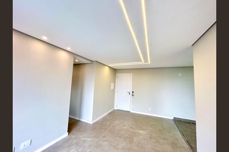 Apartamento para alugar com 69m², 2 quartos e 1 vaga Apartamento para alugar com 69m², 2 quartos e 1 vagaSala