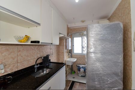 Apartamento à venda com 45m², 2 quartos e 1 vagaCozinha e Área de Serviço