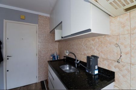 Apartamento à venda com 45m², 2 quartos e 1 vagaCozinha e Área de Serviço