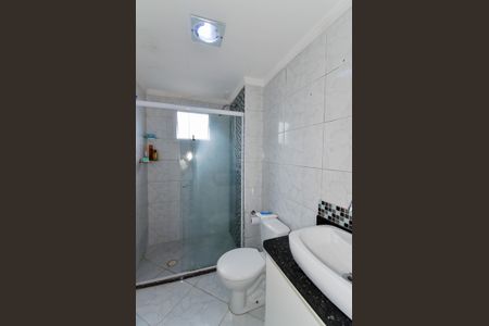 Apartamento à venda com 45m², 2 quartos e 1 vagaBanheiro 