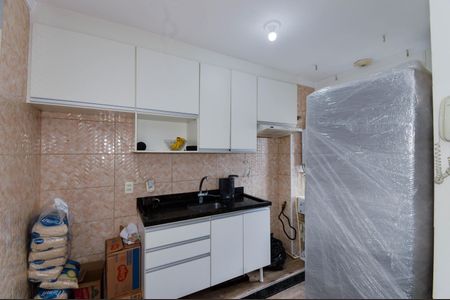 Apartamento à venda com 45m², 2 quartos e 1 vagaCozinha e Área de Serviço