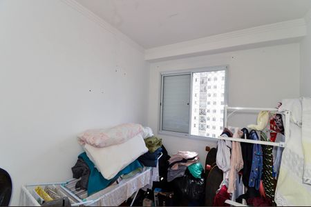 Apartamento à venda com 45m², 2 quartos e 1 vagaQuarto 1