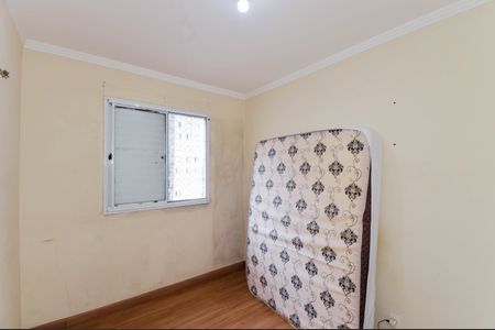 Apartamento à venda com 45m², 2 quartos e 1 vagaQuarto 2