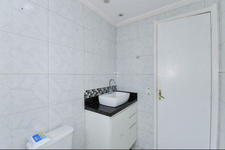 Apartamento à venda com 45m², 2 quartos e 1 vagaBanheiro 