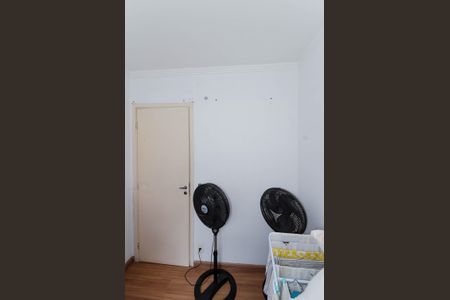 Apartamento à venda com 45m², 2 quartos e 1 vagaQuarto 1