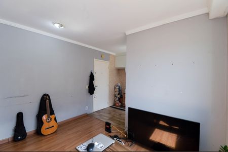 Apartamento à venda com 45m², 2 quartos e 1 vagaSala