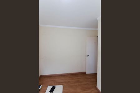 Apartamento à venda com 45m², 2 quartos e 1 vagaQuarto 2