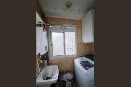 Apartamento à venda com 45m², 2 quartos e 1 vagaCozinha e Área de Serviço