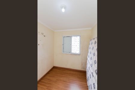 Apartamento à venda com 45m², 2 quartos e 1 vagaQuarto 2