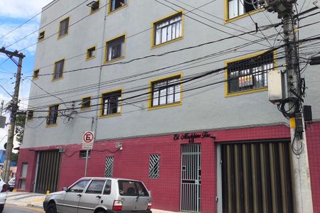 Apartamento para alugar com 82m², 2 quartos e 1 vagaFachada