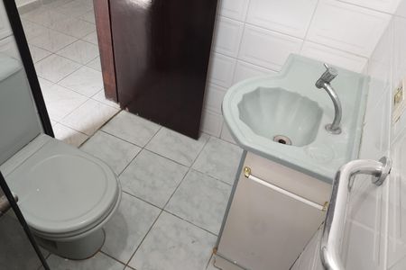 Apartamento para alugar com 82m², 2 quartos e 1 vagaBanheiro da Suíte