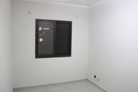 Apartamento para alugar com 82m², 2 quartos e 1 vagaQuarto 1