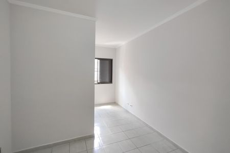 Apartamento para alugar com 82m², 2 quartos e 1 vagaSuíte