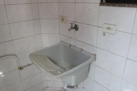 Apartamento para alugar com 82m², 2 quartos e 1 vagaÁrea de Serviço