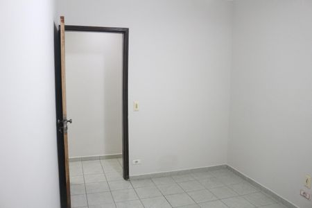 Apartamento para alugar com 82m², 2 quartos e 1 vagaQuarto 1