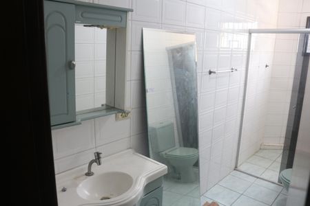 Apartamento para alugar com 82m², 2 quartos e 1 vagaBanheiro