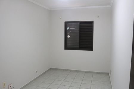 Apartamento para alugar com 82m², 2 quartos e 1 vagaQuarto 1