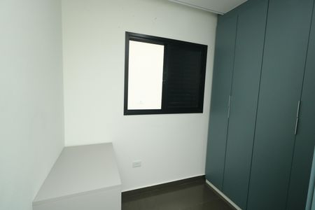 Apartamento para alugar com 71m², 2 quartos e 2 vagasQuarto 2