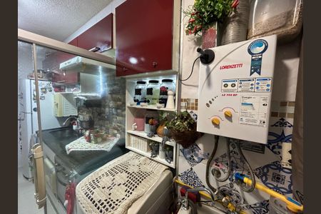 Apartamento para alugar com 42m², 2 quartos e 1 vagaÁrea de Serviço