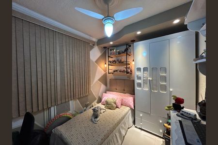 Apartamento para alugar com 42m², 2 quartos e 1 vagaQuarto 2