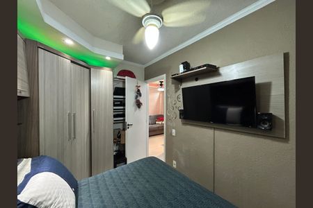 Apartamento para alugar com 42m², 2 quartos e 1 vagaQuarto 1