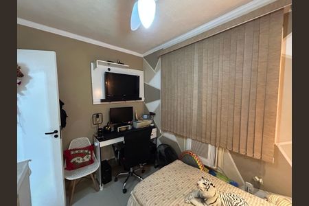 Apartamento para alugar com 42m², 2 quartos e 1 vagaQuarto 2