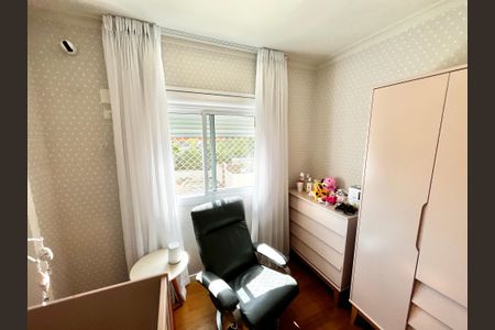 Apartamento à venda com 129m², 3 quartos e 2 vagasQuarto Suite 1