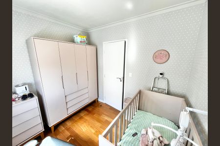 Apartamento à venda com 129m², 3 quartos e 2 vagasQuarto Suite 1