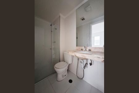 Apartamento para alugar com 55m², 2 quartos e 2 vagas Apartamento para alugar com 55m², 2 quartos e 2 vagasBanheiro Quarto 2