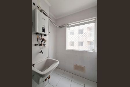 Apartamento para alugar com 55m², 2 quartos e 2 vagas Apartamento para alugar com 55m², 2 quartos e 2 vagasÁrea de Serviço