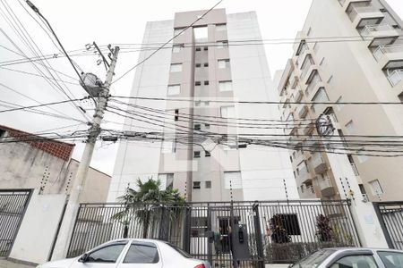 Apartamento para alugar com 55m², 2 quartos e 2 vagas Apartamento para alugar com 55m², 2 quartos e 2 vagasFachada