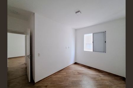 Apartamento para alugar com 55m², 2 quartos e 2 vagas Apartamento para alugar com 55m², 2 quartos e 2 vagasQuarto 2