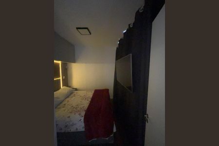 Apartamento para alugar com 2 quartos, 37m² em Vila dos Andradas, São Paulo