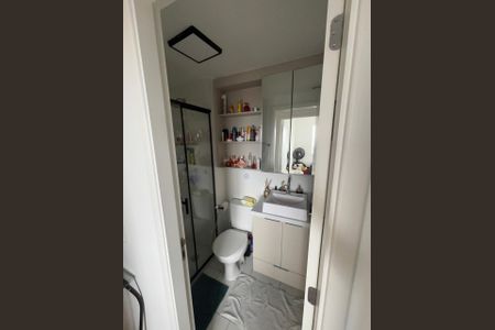 Apartamento para alugar com 2 quartos, 37m² em Vila dos Andradas, São Paulo