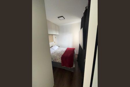 Apartamento para alugar com 2 quartos, 37m² em Vila dos Andradas, São Paulo