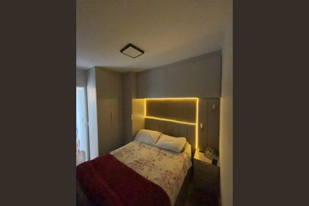 Apartamento para alugar com 2 quartos, 37m² em Vila dos Andradas, São Paulo